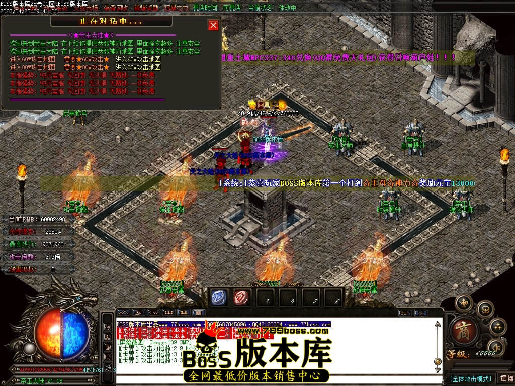 Images110压缩后.JPG