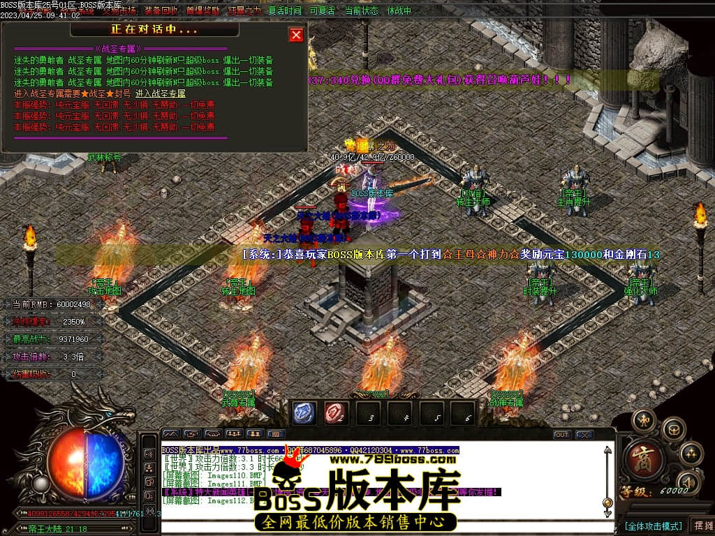 Images113压缩后.JPG