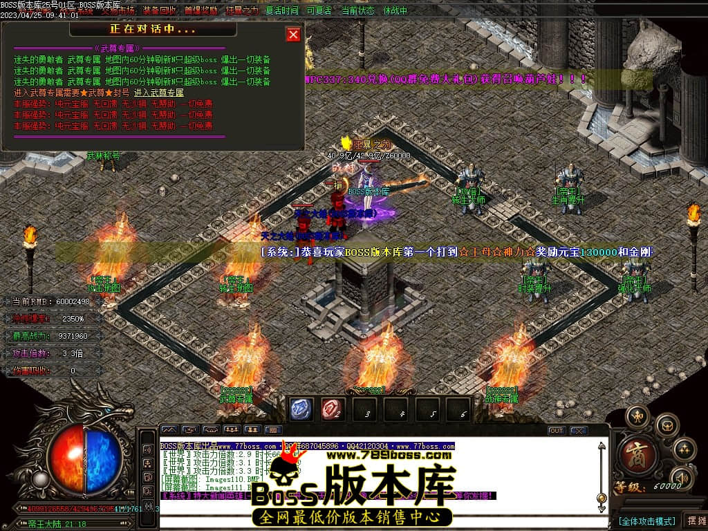 Images112压缩后.JPG