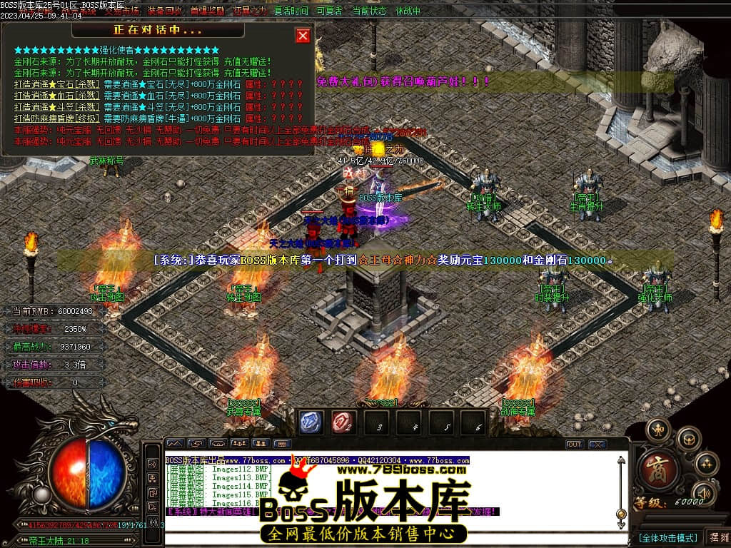 Images117压缩后.JPG