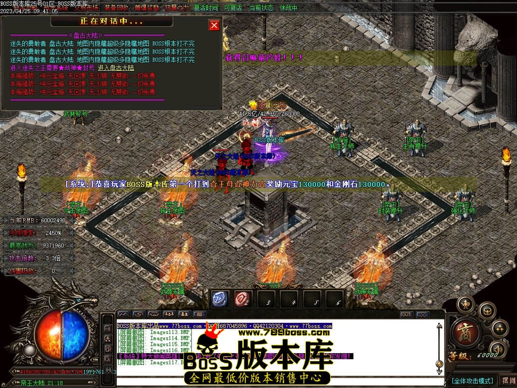 Images118压缩后.JPG