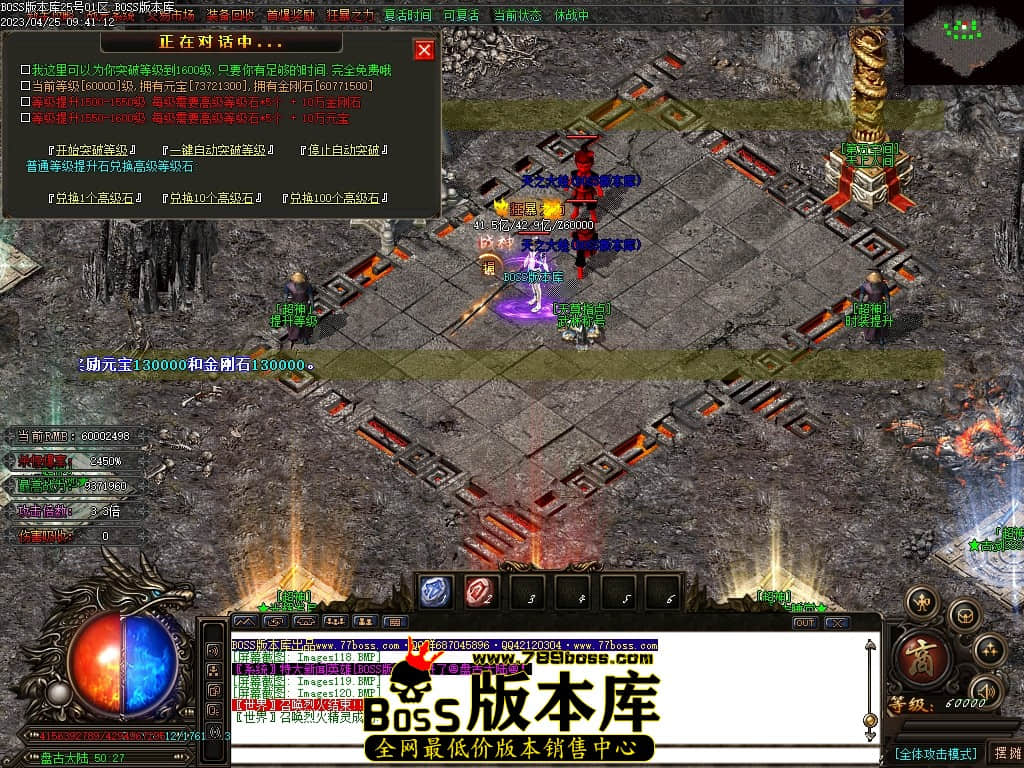 Images121压缩后.JPG