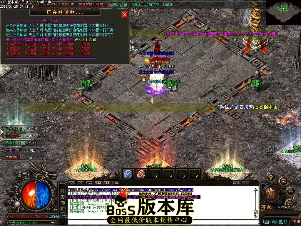 Images125压缩后.JPG