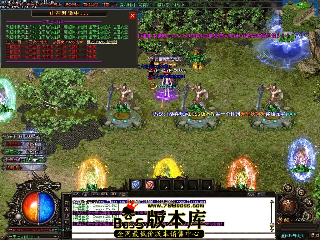 Images128压缩后.JPG