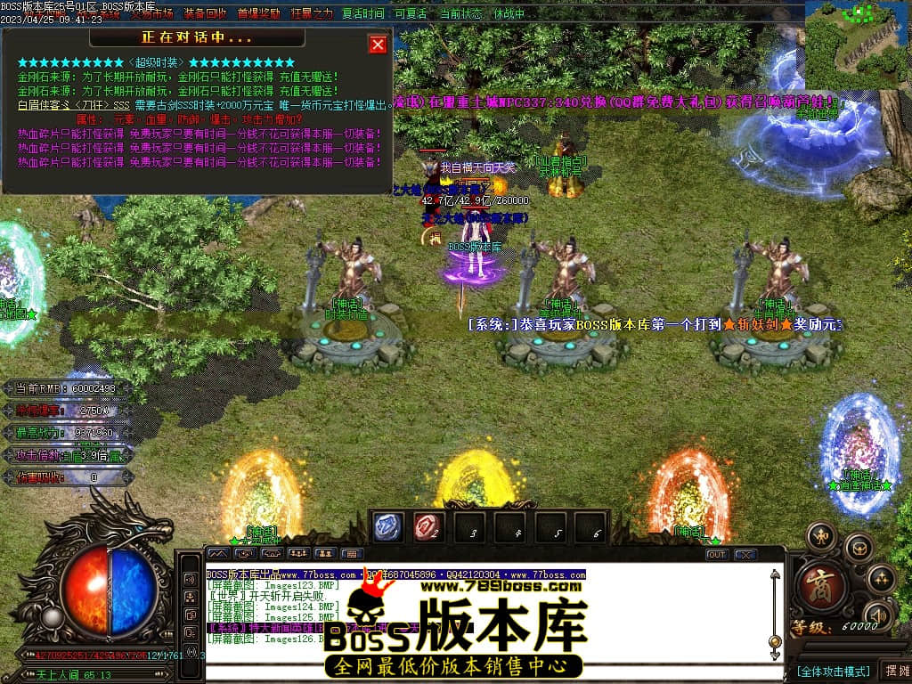 Images127压缩后.JPG