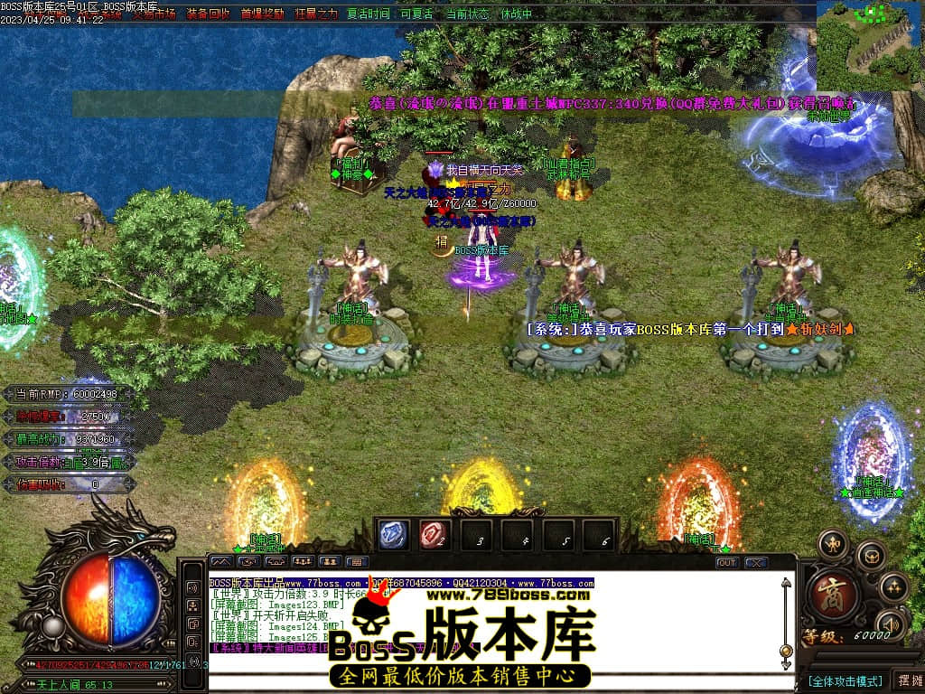 Images126压缩后.JPG