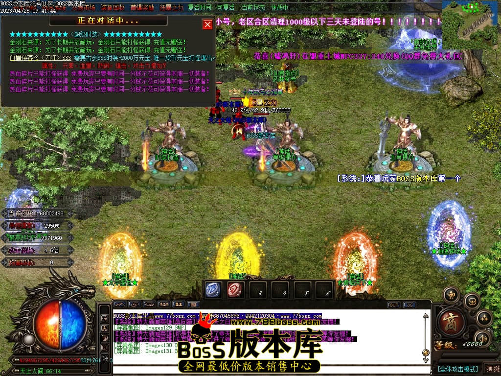Images132压缩后.JPG