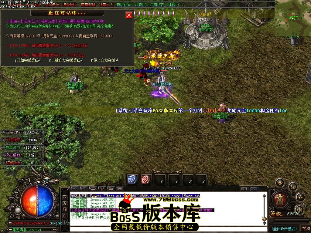 Images152压缩后.JPG