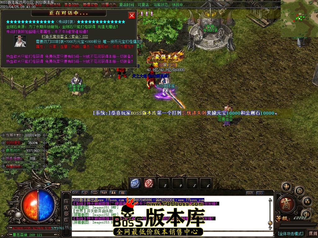 Images154压缩后.JPG