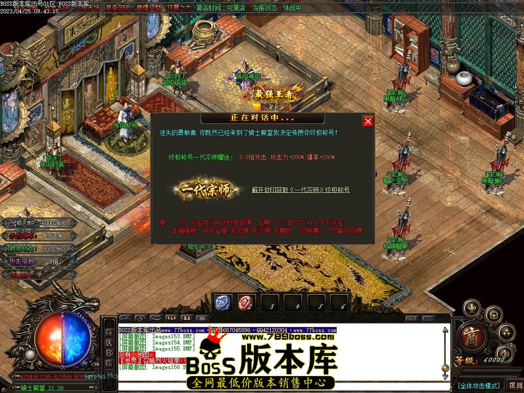 Images157压缩后.JPG