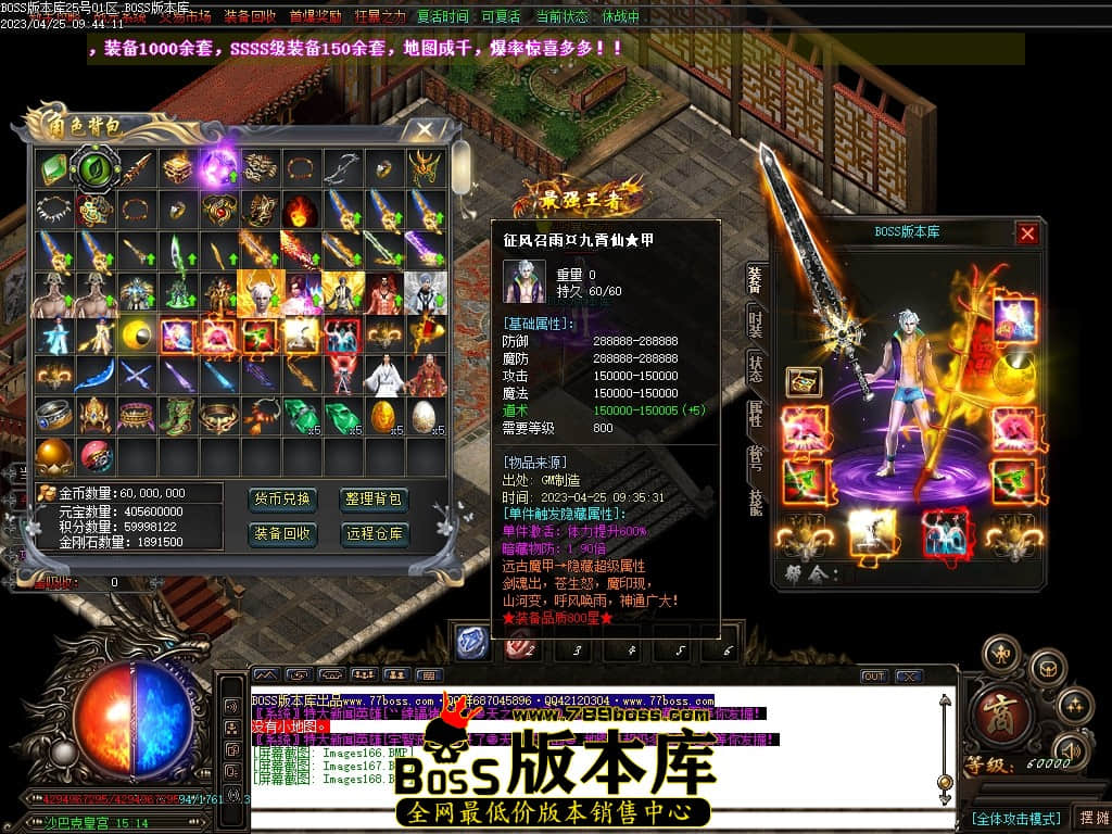 Images169压缩后.JPG