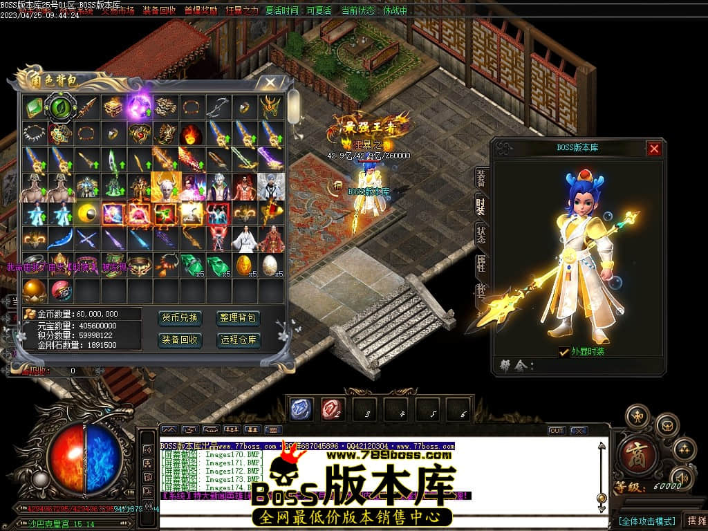 Images175压缩后.JPG