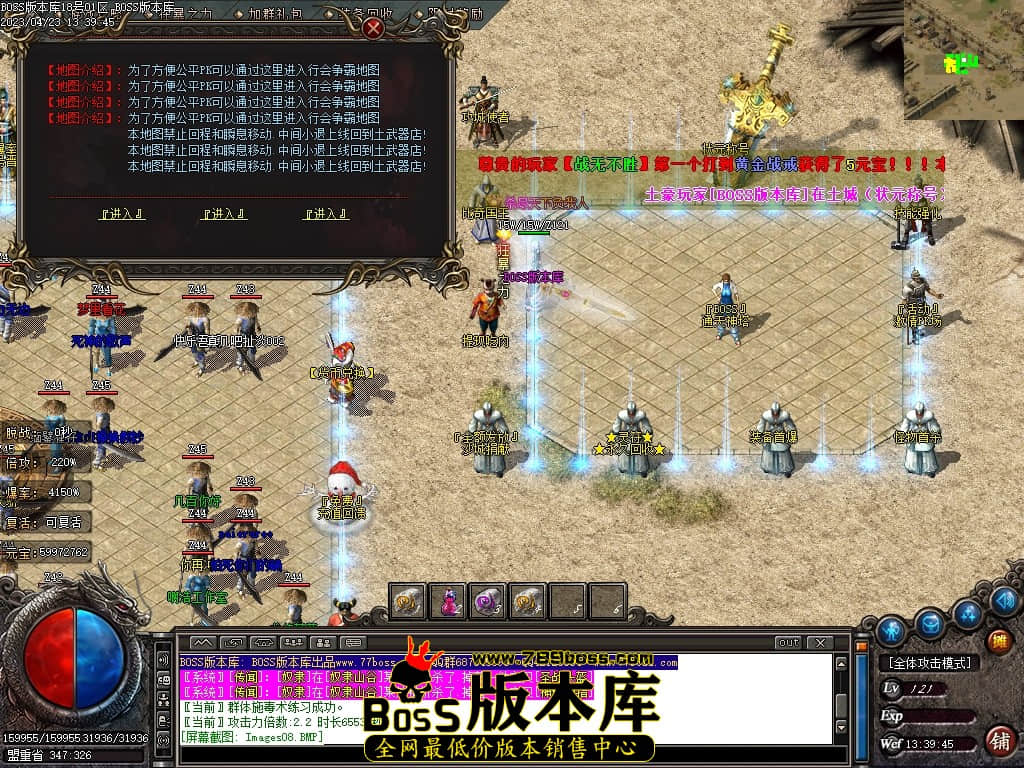 Images10压缩后.JPG