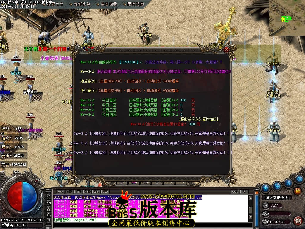 Images15压缩后.JPG