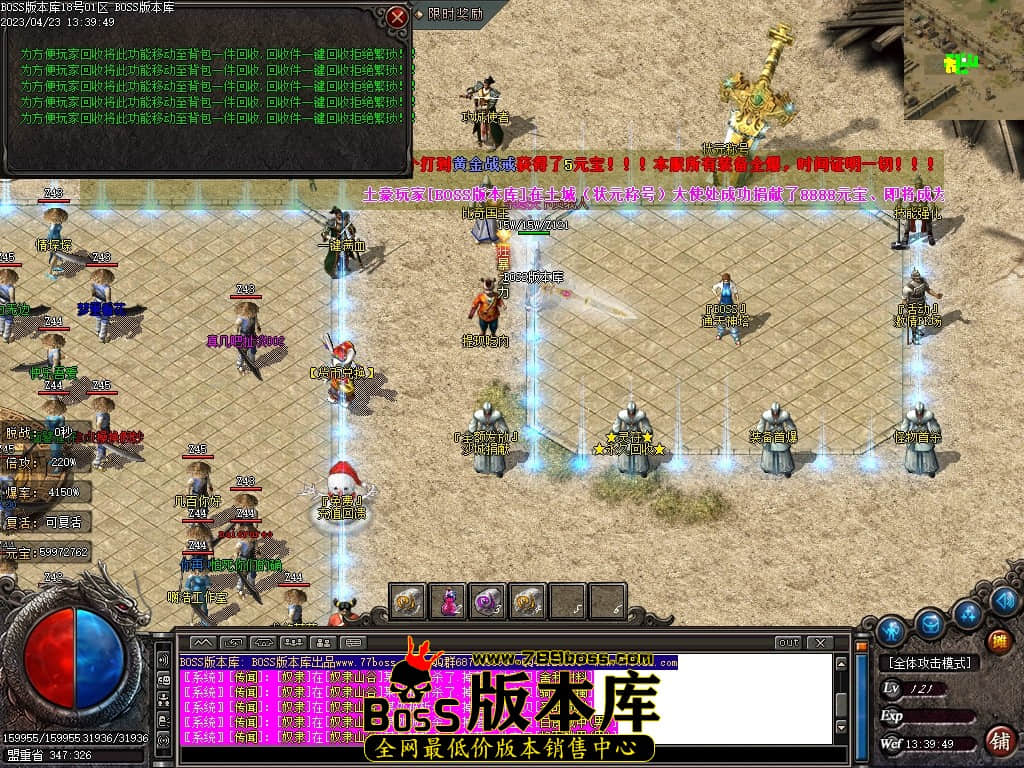 Images13压缩后.JPG