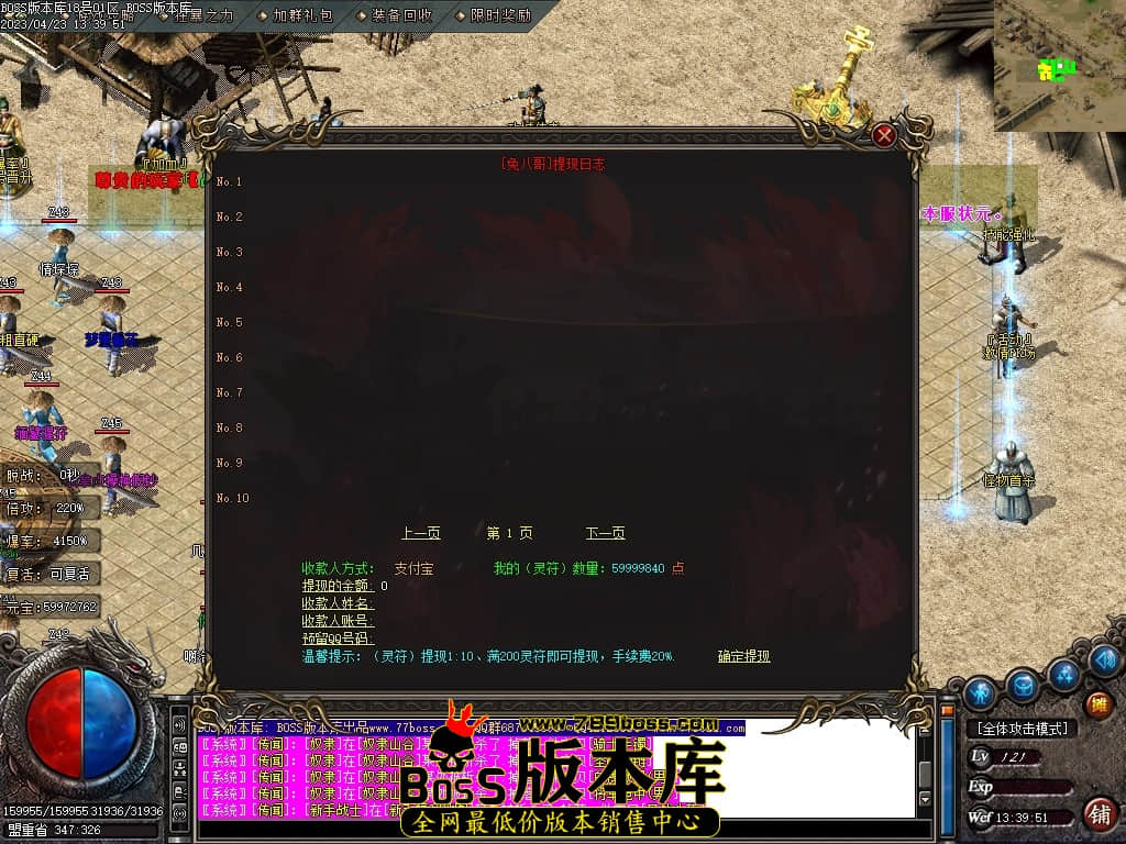 Images14压缩后.JPG