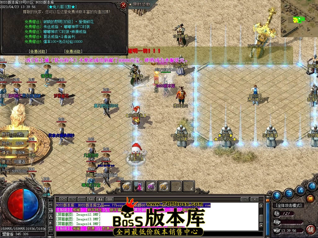 Images17压缩后.JPG