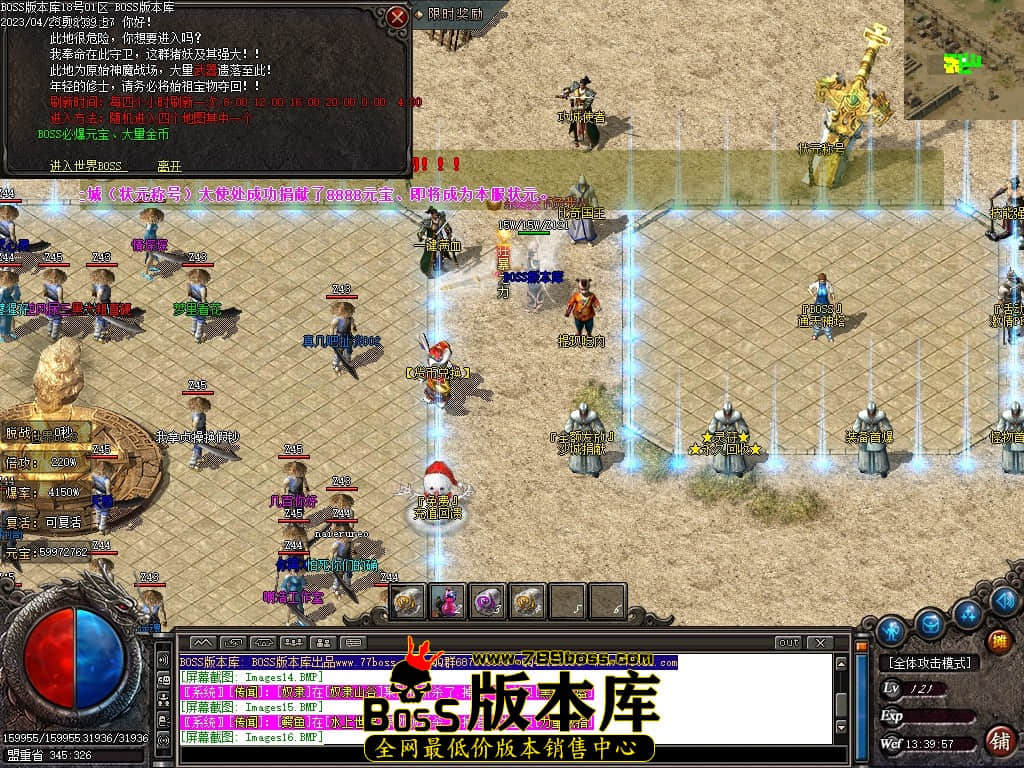 Images18压缩后.JPG