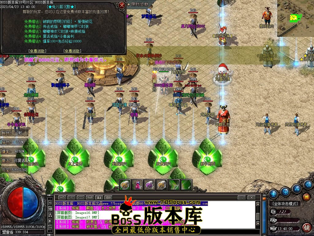 Images19压缩后.JPG