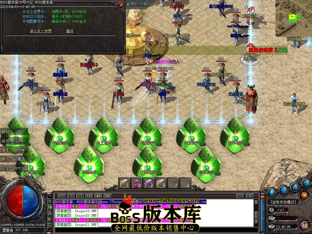 Images25压缩后.JPG