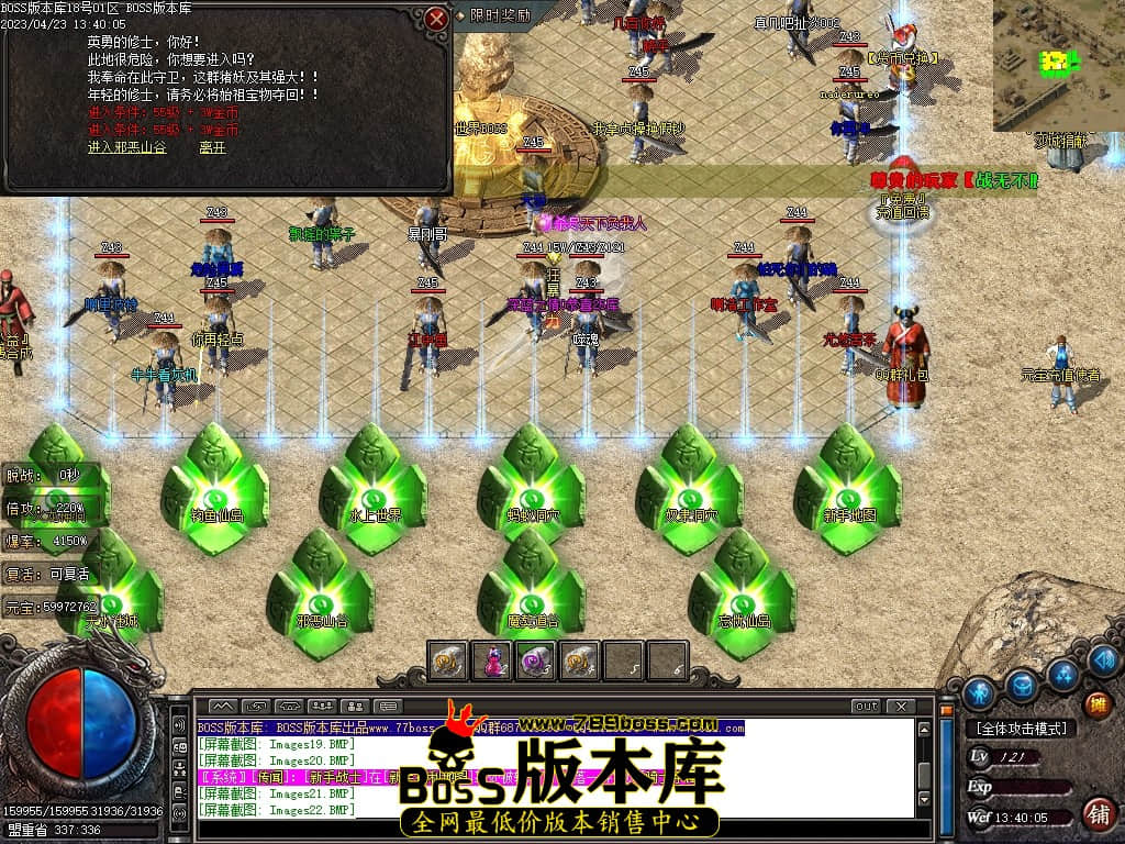 Images26压缩后.JPG