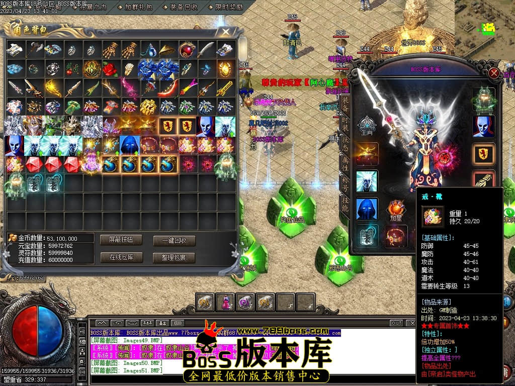 Images54压缩后.JPG