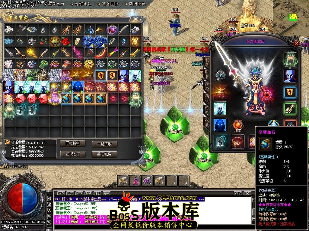 Images56压缩后.JPG