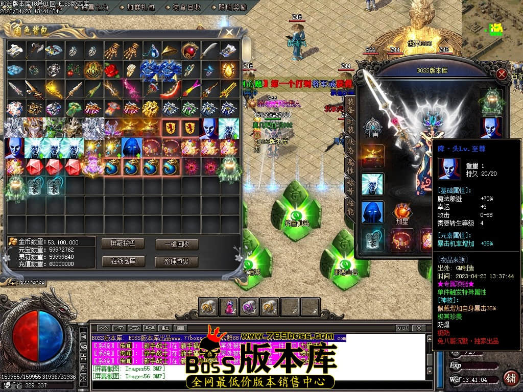 Images60压缩后.JPG