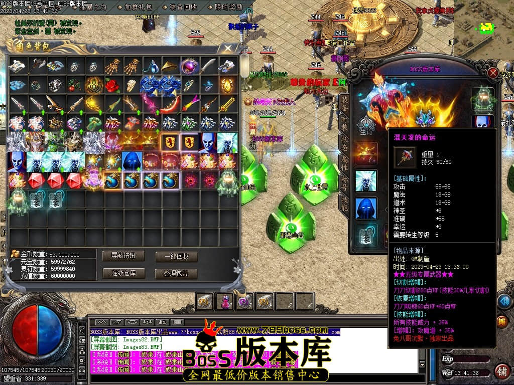 Images85压缩后.JPG