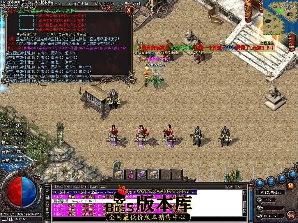 Images106压缩后.JPG