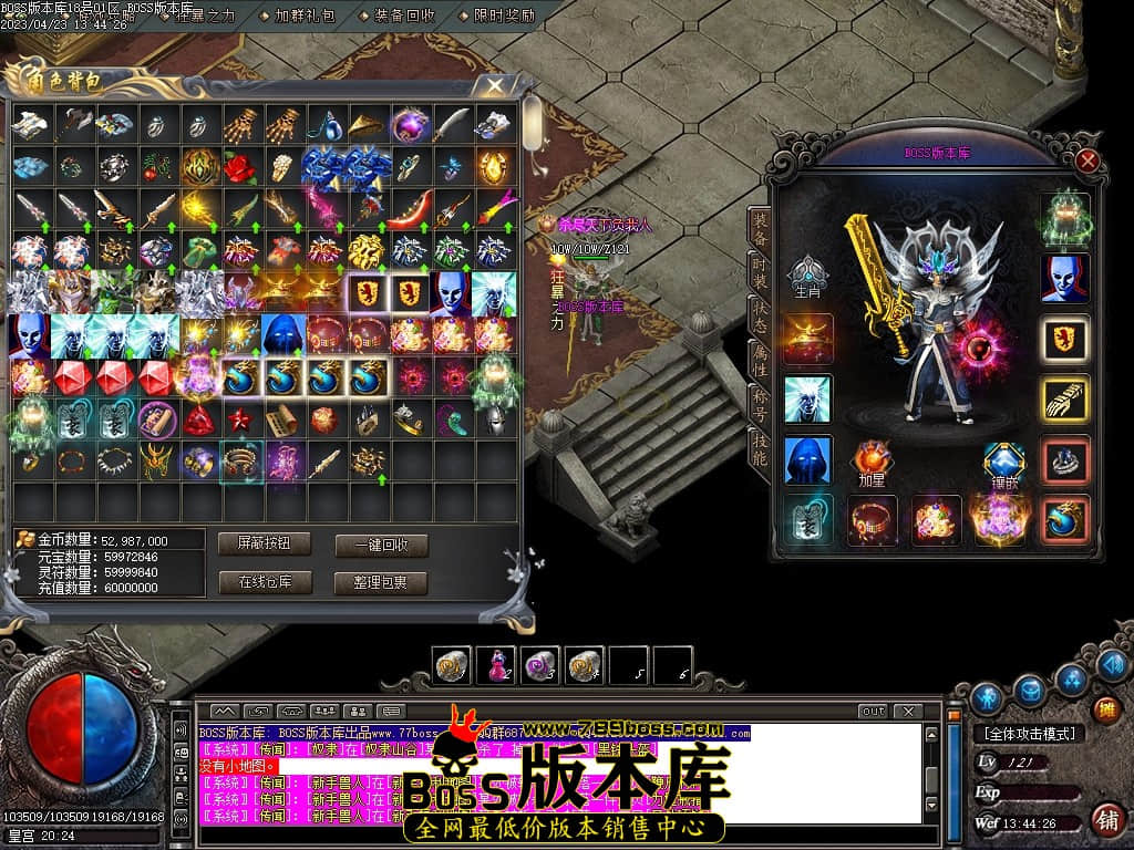 Images125压缩后.JPG