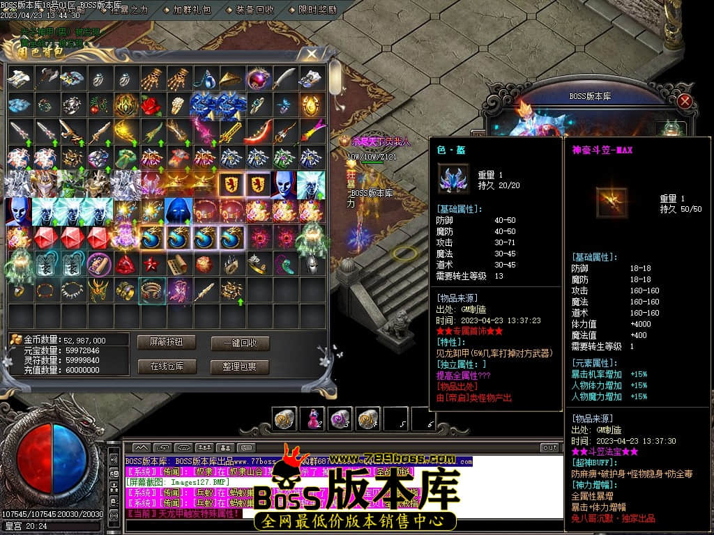 Images130压缩后.JPG