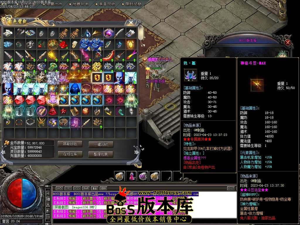Images127压缩后.JPG