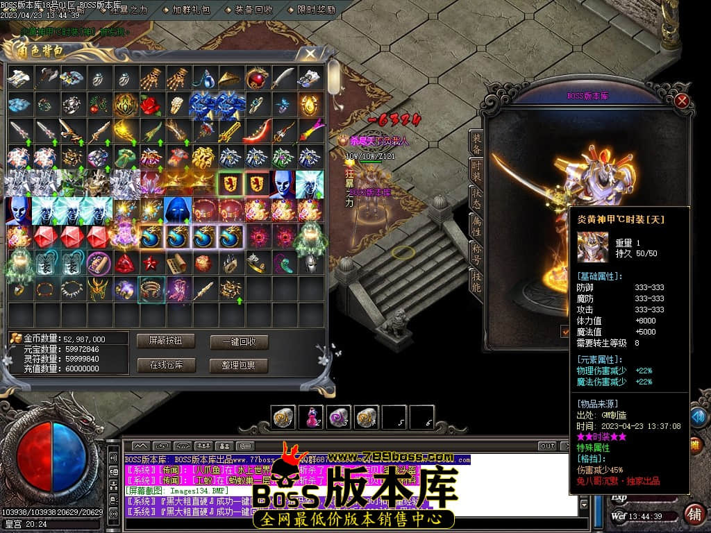 Images137压缩后.JPG