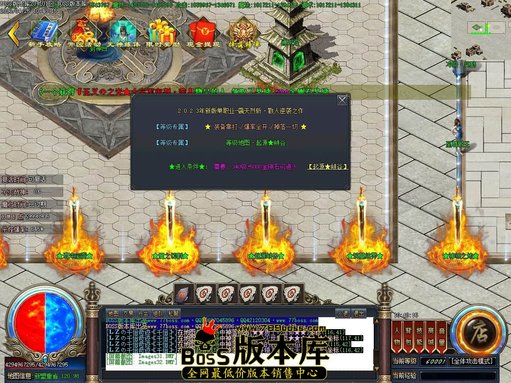 Images33压缩后.JPG
