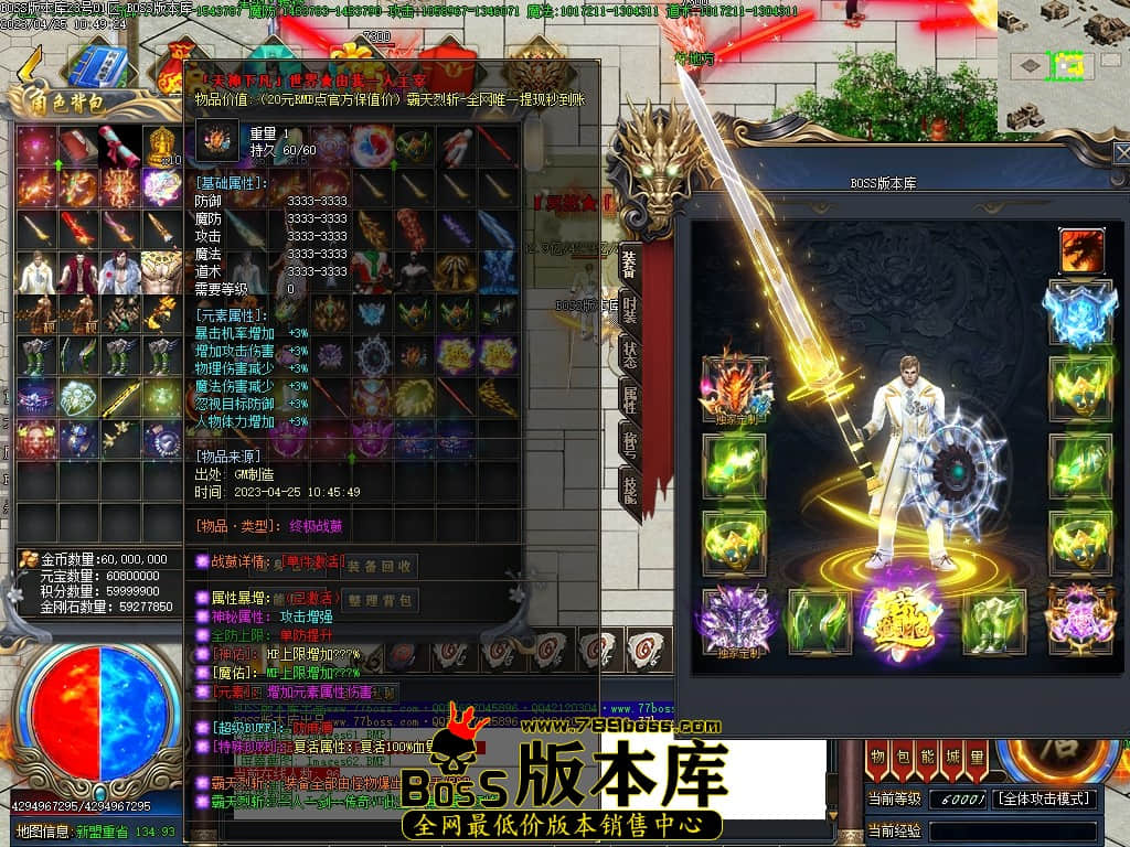 Images65压缩后.JPG