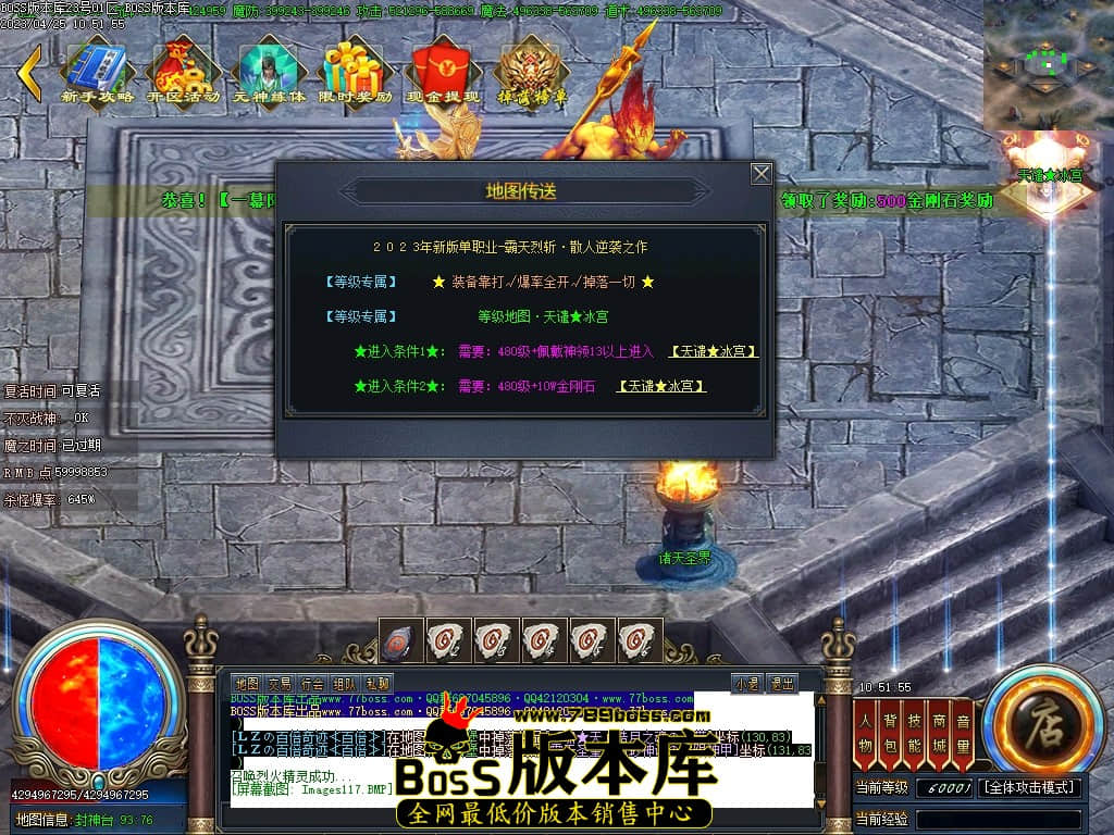 Images118压缩后.JPG