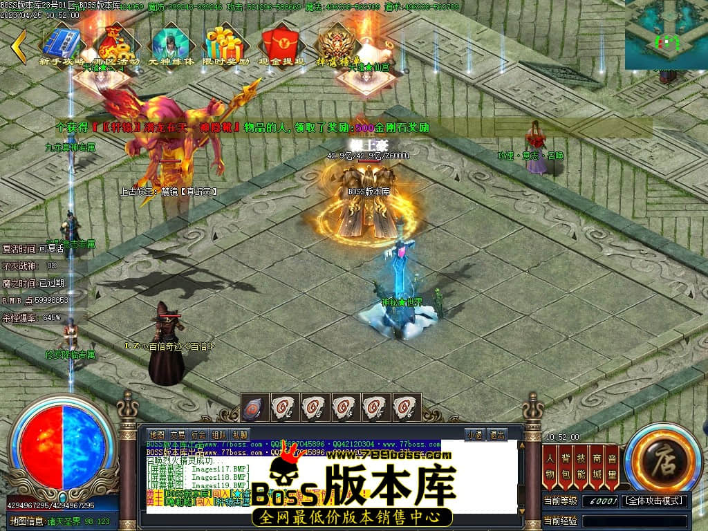Images120压缩后.JPG