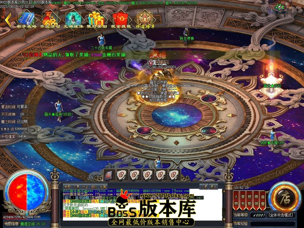 Images131压缩后.JPG
