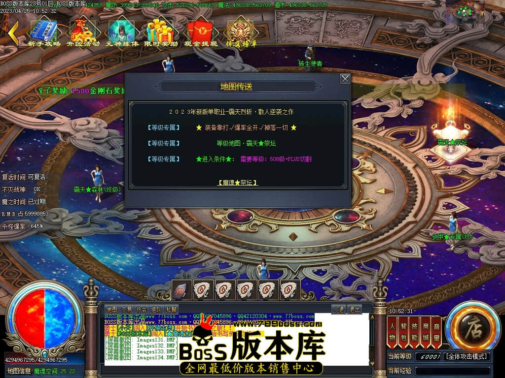 Images135压缩后.JPG