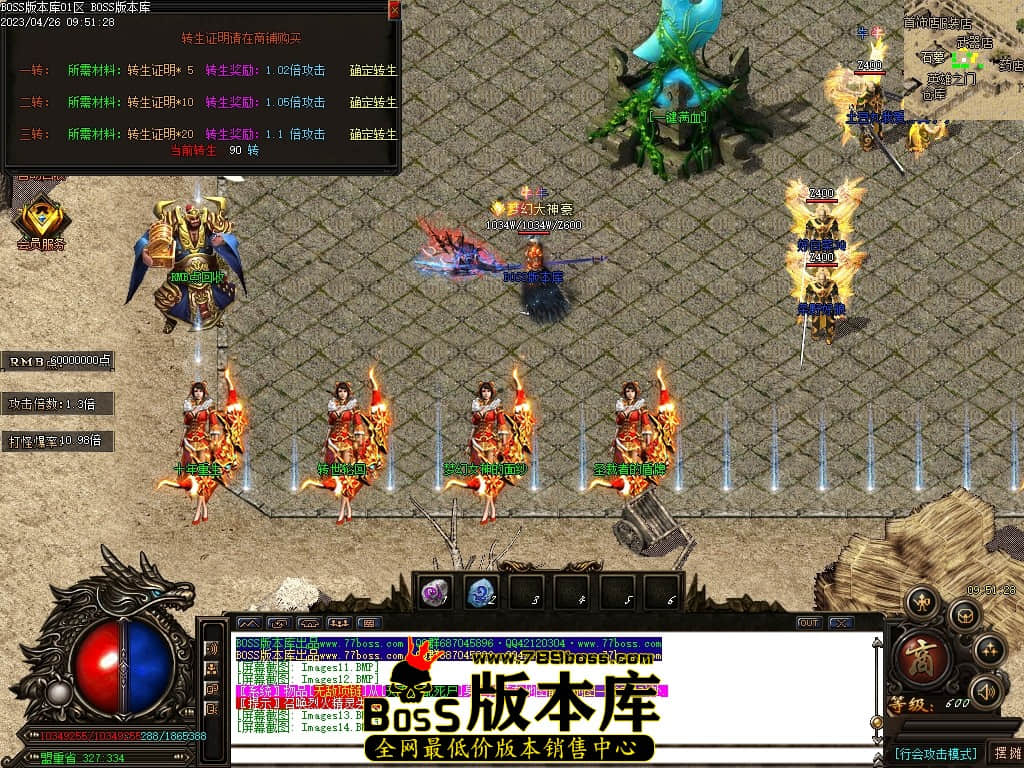 Images15压缩后.JPG