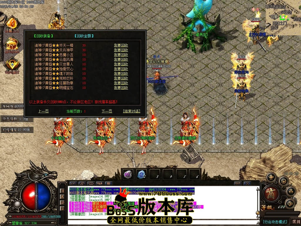 Images17压缩后.JPG