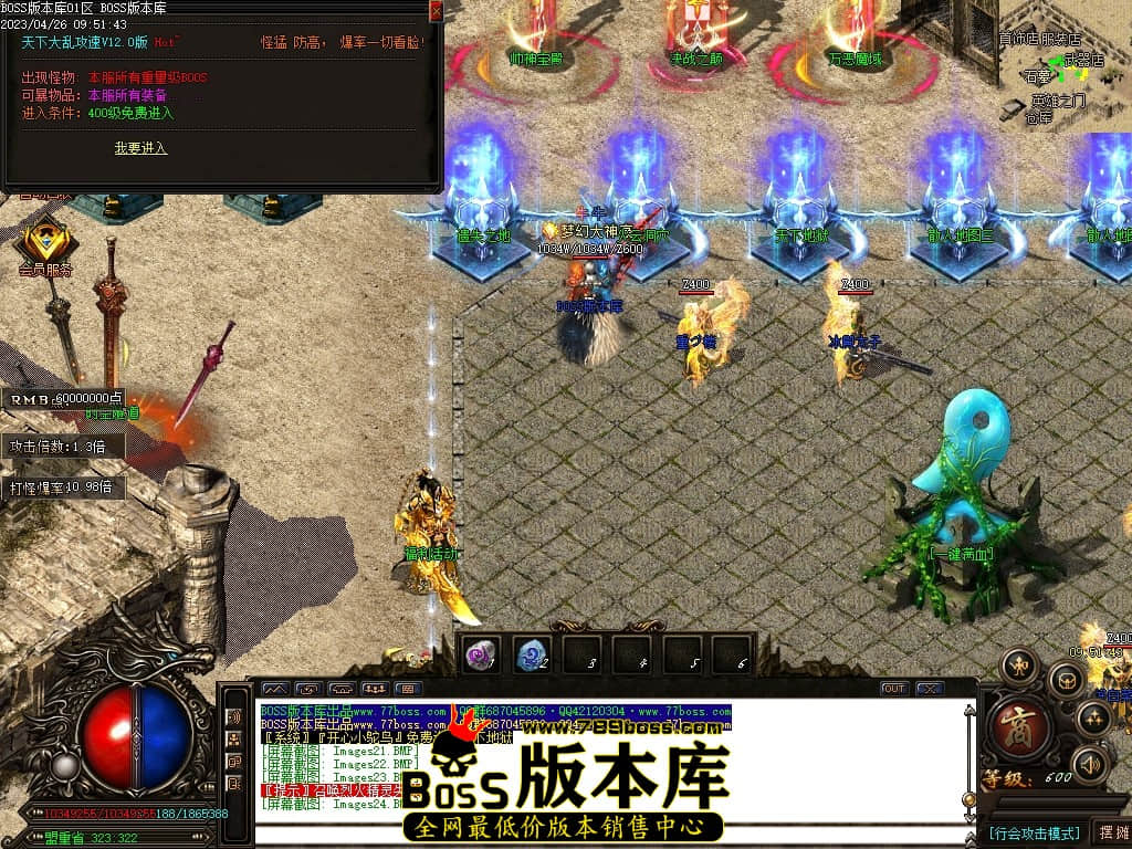 Images25压缩后.JPG