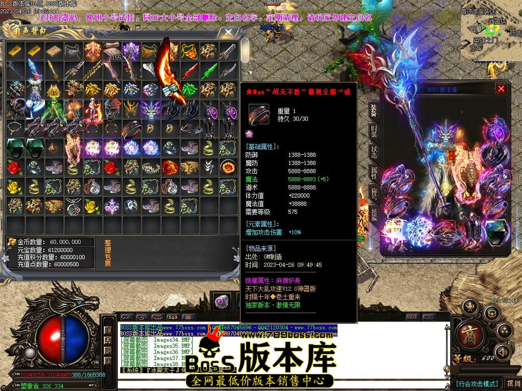 Images39压缩后.JPG