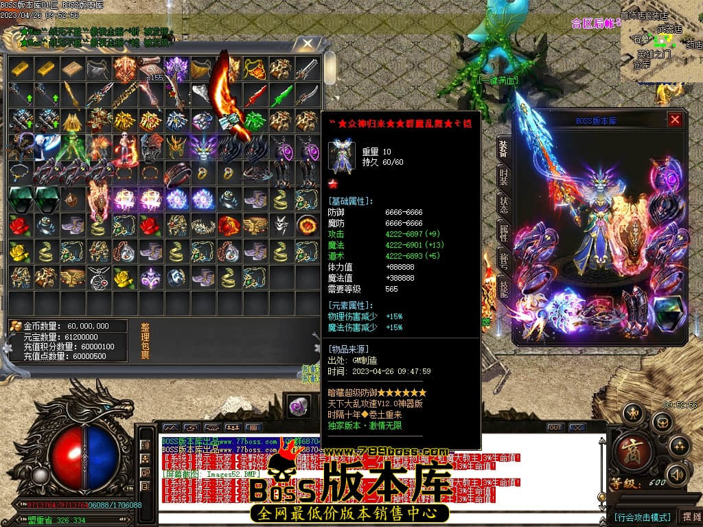 Images53压缩后.JPG
