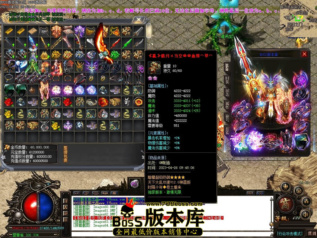 Images65压缩后.JPG