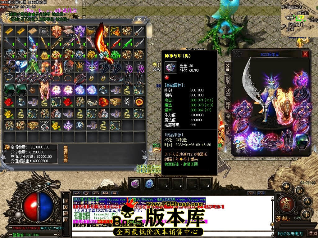 Images71压缩后.JPG