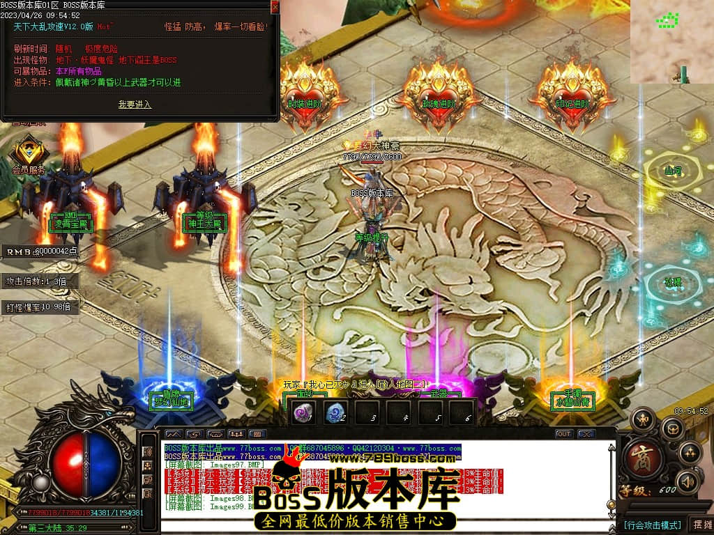 Images100压缩后.JPG