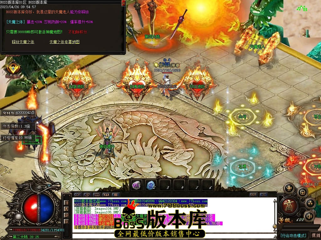 Images106压缩后.JPG