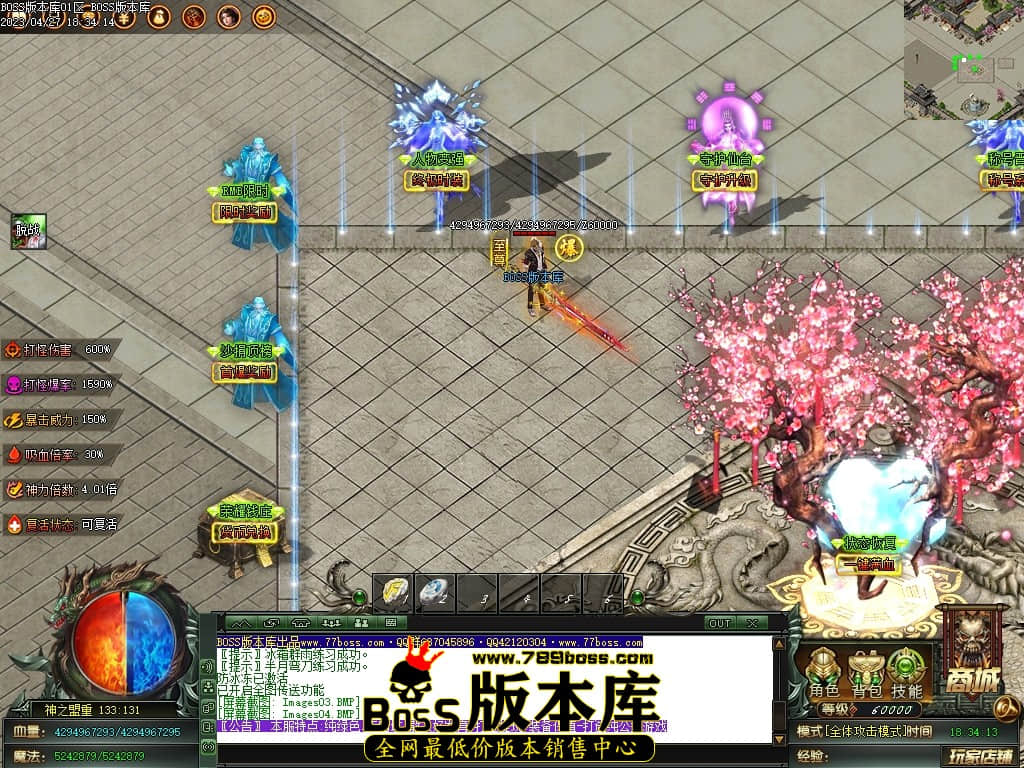 Images05压缩后.JPG